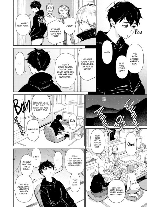 Sinful Toys Chapter 1 page 123