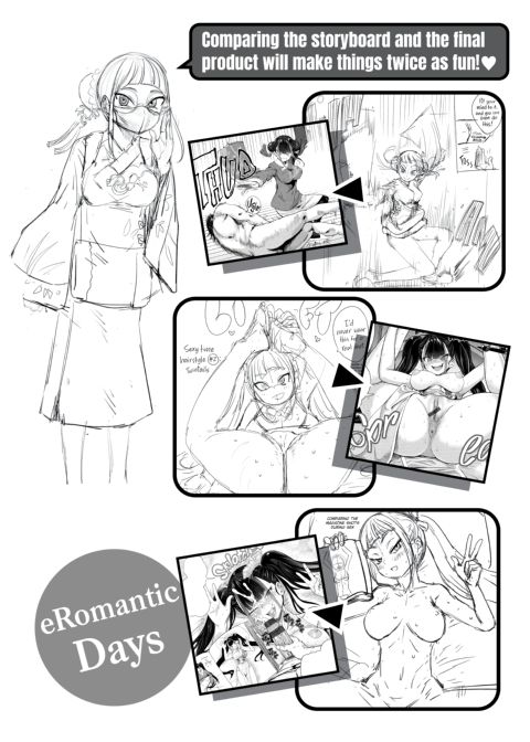 eRomantic Days Chapter 1 page 175