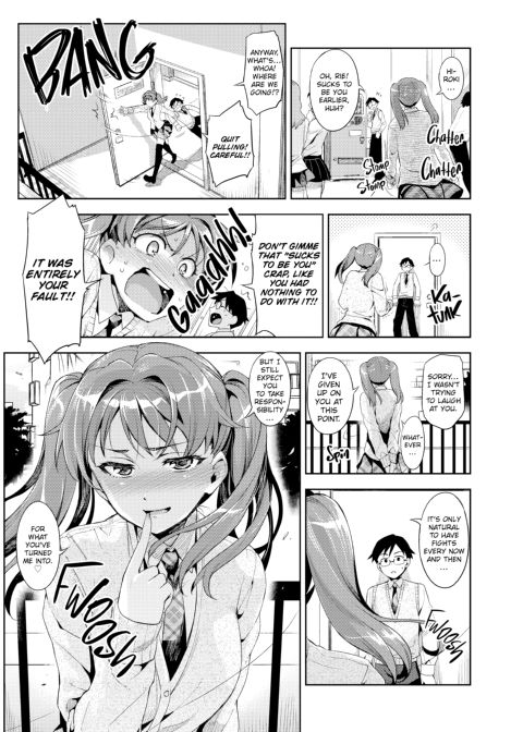 Naughty Girlfriend Chapter 1 page 73