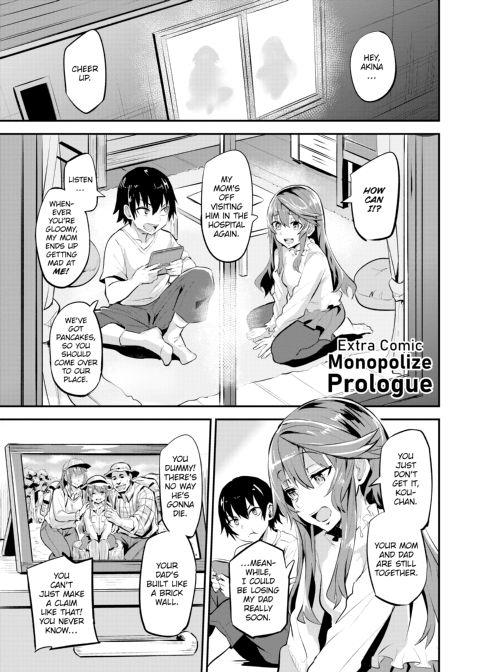 Monopolize Chapter 1 page 74
