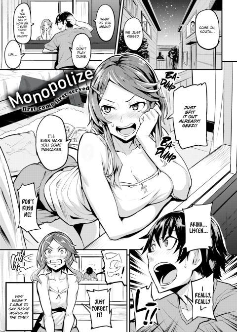 Monopolize Chapter 1 page 82
