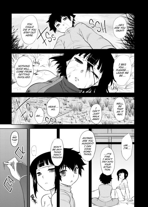 My Mikage-san Chapter 1 page 22