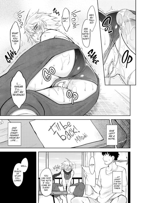 My Mikage-san Chapter 1 page 126