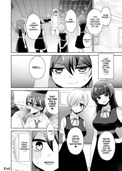 Caught in the Wall of an All-Girls' School and Used as a Cum Dump for Futanari Girls Chapter 1 page 19