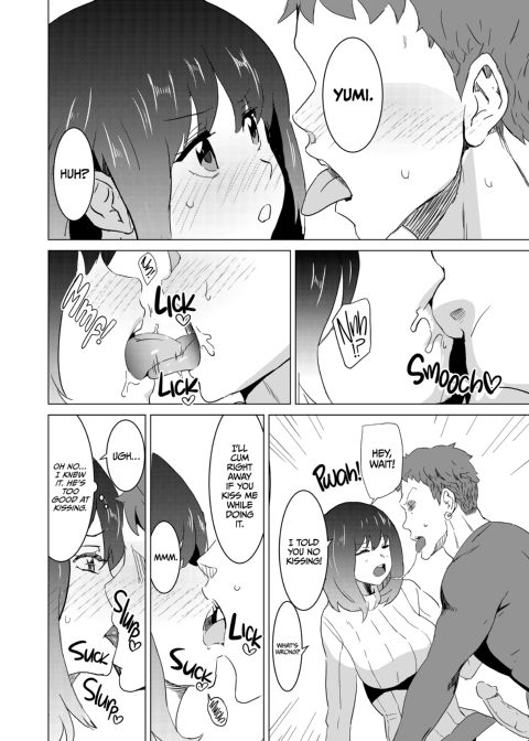 My Wife Would Never Moan Like in the Unrealistic Porn My Neighbor Watches Chapter 1 page 23