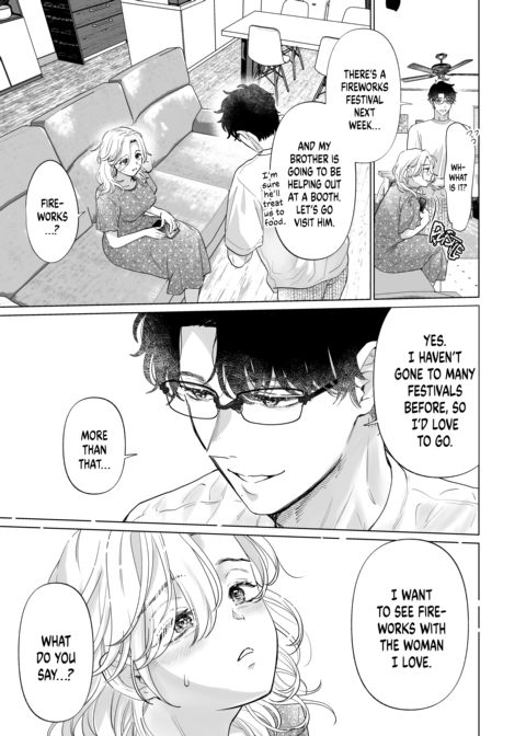 Hot and Heavy With Mr. Hanabusa 2: Our Path as a Family Chapter 1 page 50