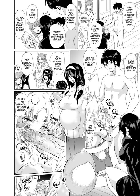 My Harem in Another World Season 3 ep.4: All Pussy is Mine Chapter 1 page 11