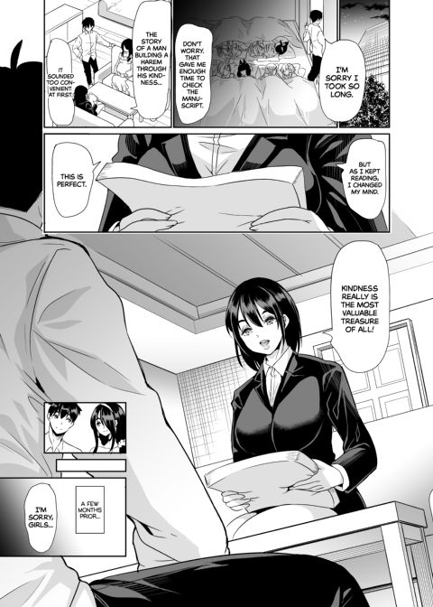 My Harem in Another World Season 3 ep.4: All Pussy is Mine Chapter 1 page 41