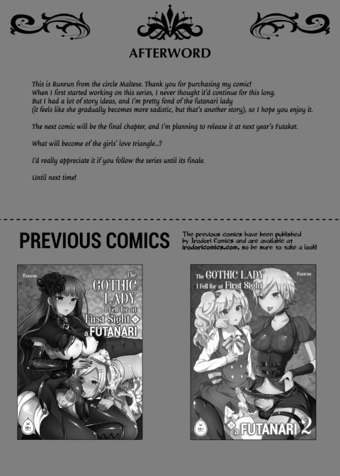 The Gothic Lady I Fell for at First Sight Is a Futanari 3 Chapter 1 page 22
