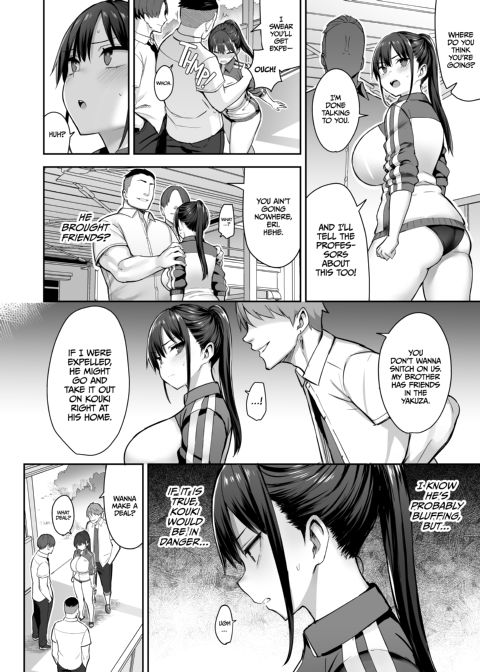 She Sold Herself Out to Save Me From Bullying - Part 1 Chapter 1 page 11