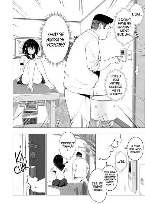 This Volleyball Girl got Spiked with a Sensual Massage - Part 2 Chapter 1 page 53