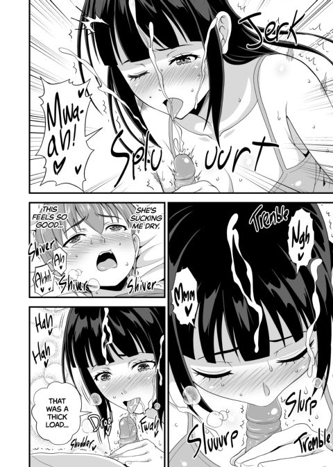 My Prim and Proper Stepsister was Masturbating in VR Chapter 1 page 15