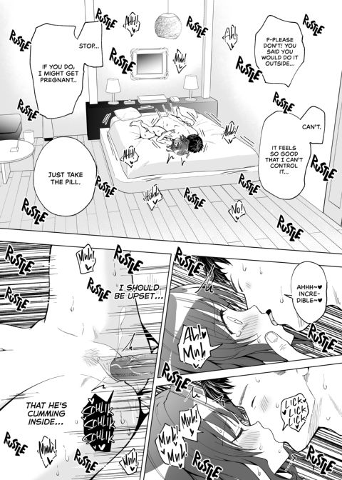 Sugar Baby Diaries 1: The College Babe - Part One Chapter 1 page 49