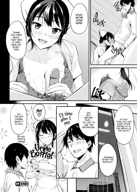 Working You Hard Chapter 1 page 63