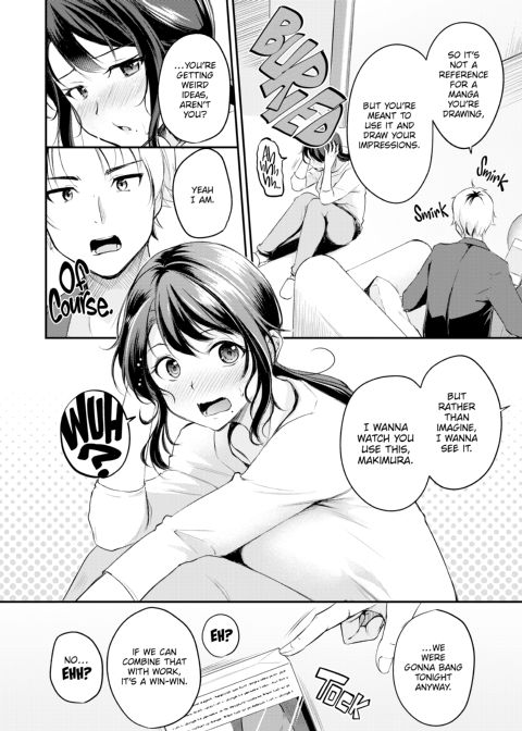 Working You Hard Chapter 1 page 29