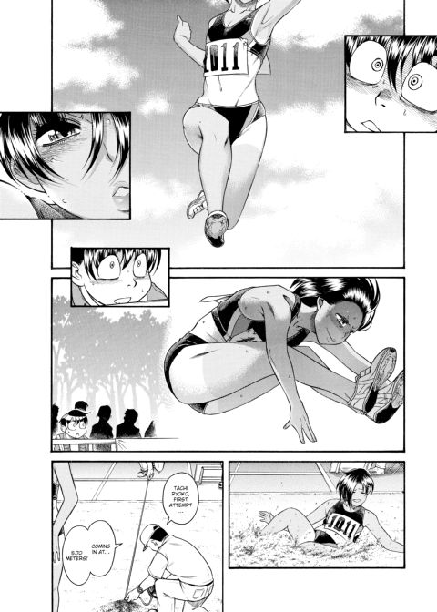 Nana & Kaoru, Vol. 03 Chapter 1 page 319