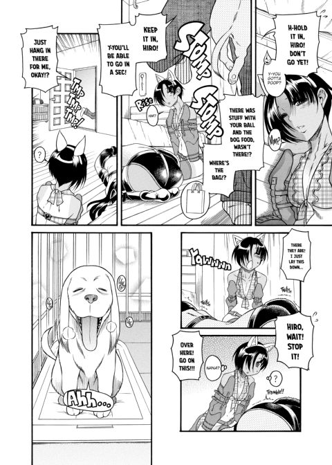 Nana & Kaoru, Vol. 03 Chapter 1 page 516