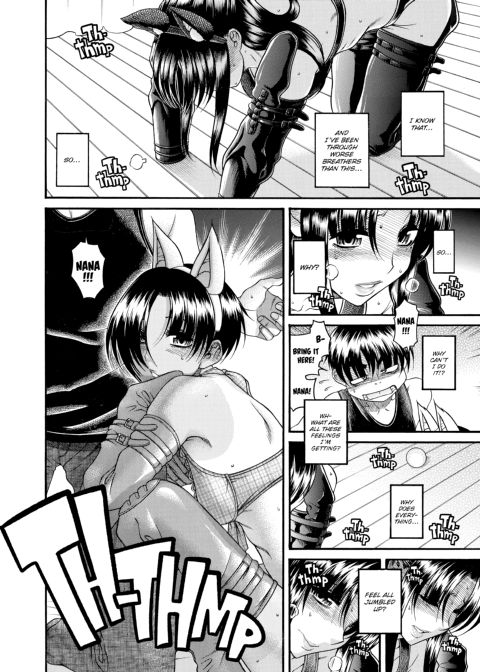 Nana & Kaoru, Vol. 03 Chapter 1 page 477