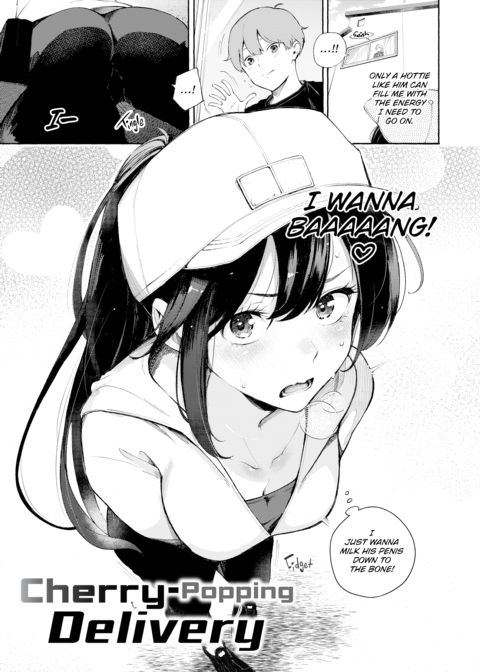 Hot & Ready Delivery Chapter 1 page 44
