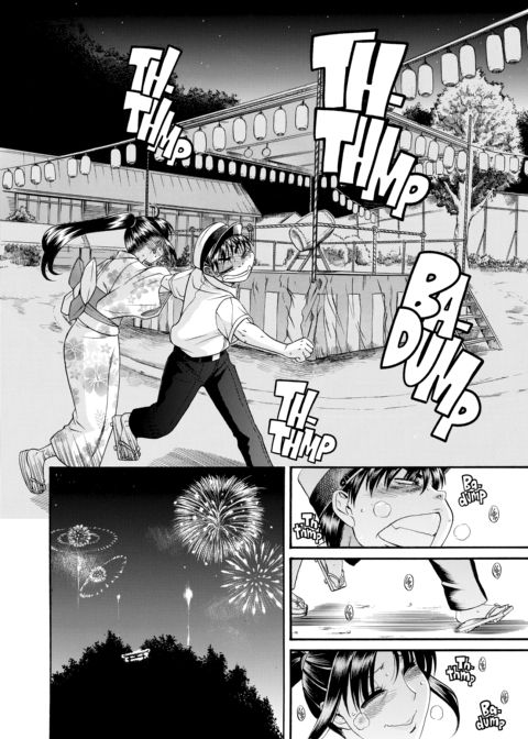 Nana & Kaoru Black Label, Vol. 04 Chapter 1 page 22