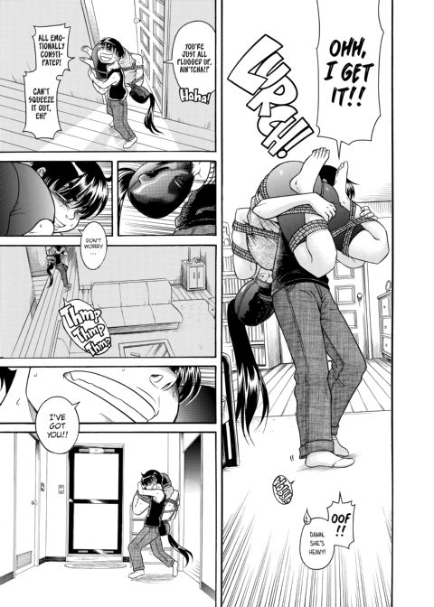 Nana & Kaoru, Vol. 04 Chapter 1 page 238