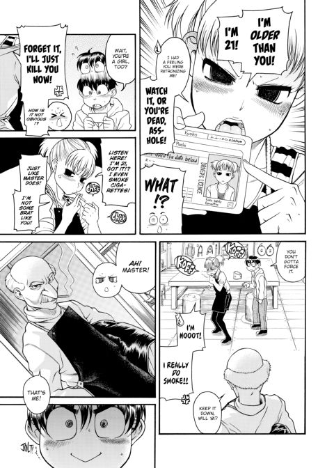 Nana & Kaoru, Vol. 05 Chapter 1 page 48