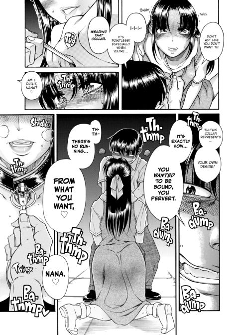 Nana & Kaoru, Vol. 05 Chapter 1 page 158