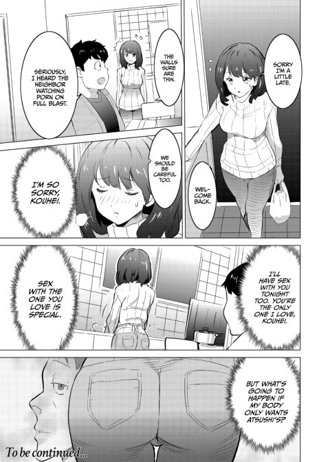 My New Neighbor was My Wife's Former Fuckbuddy Chapter 1 page 32