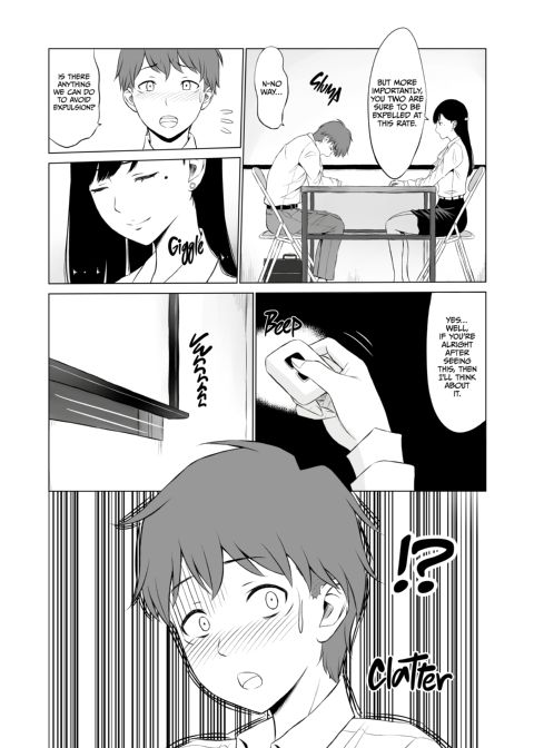 Obscene Academy Chapter 1 page 16