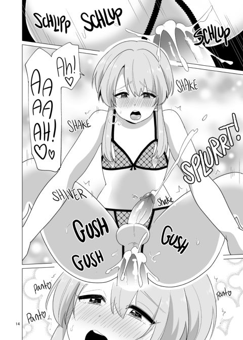 My Darling, Perverted Girlfriend is a Femboy Chapter 1 page 15