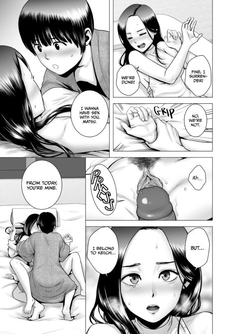 A Sex Fest Makes a Hard Worker Chapter 1 page 54