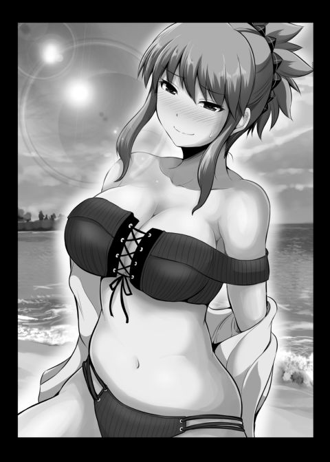 No Guard Wife 8 Chapter 1 page 2