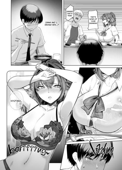 Girlfriend in Too Deep 2 Chapter 1 page 7