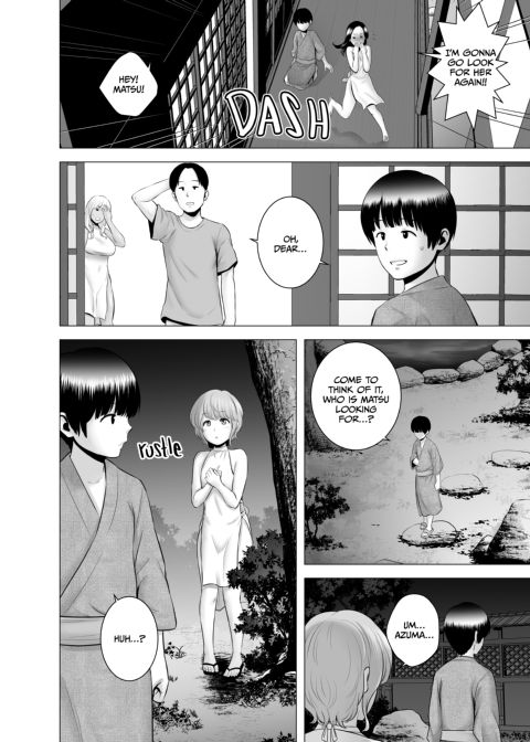 A Sex Fest Makes a Hard Worker Chapter 1 page 31