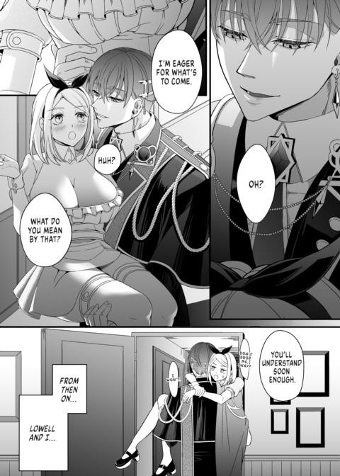 Lost in Lascivious Dreams Chapter 1 page 21