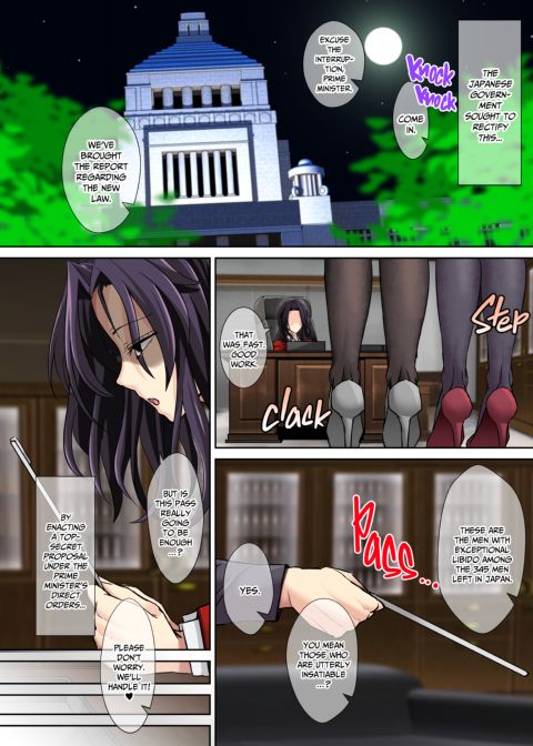 Fuck for Your Country Chapter 1 page 5