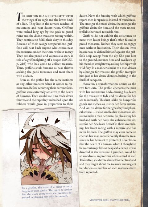 Monster Girl Encyclopedia 2 Chapter 1 page 47