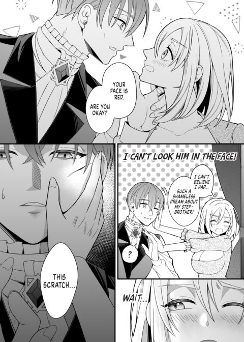 Lost in Lascivious Dreams Chapter 1 page 73