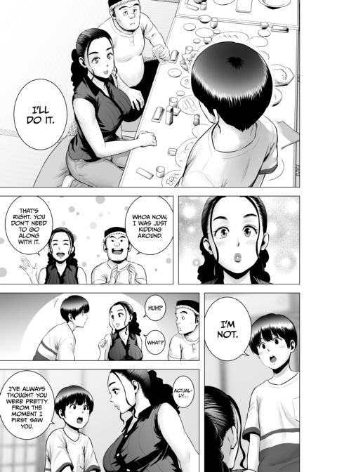 A Sex Fest Makes a Hard Worker Chapter 1 page 10