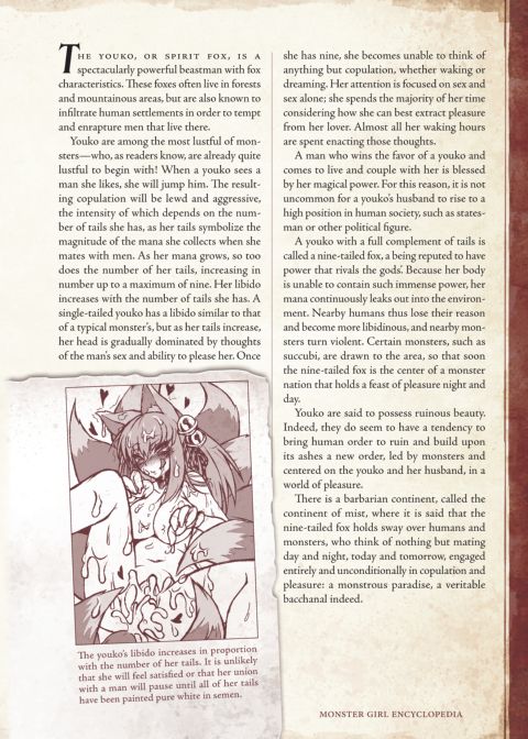 Monster Girl Encyclopedia I Chapter 1 page 191