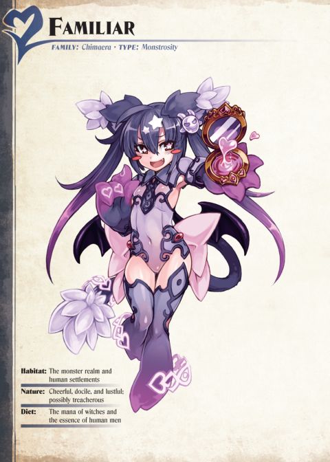 Monster Girl Encyclopedia 2 Chapter 1 page 86