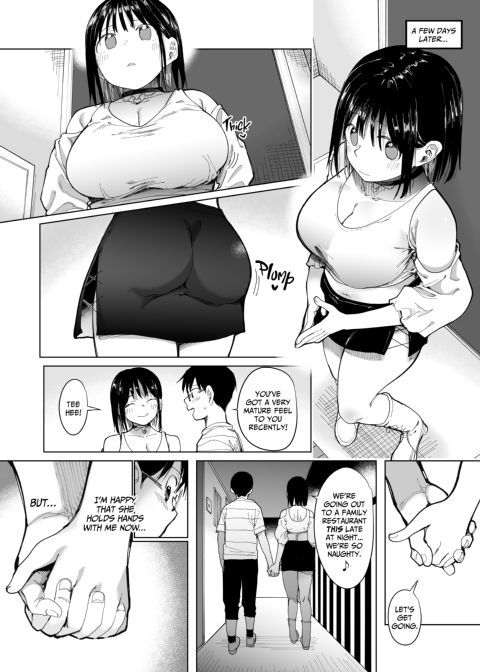 GF Swap: Not Like This... Chapter 1 page 29