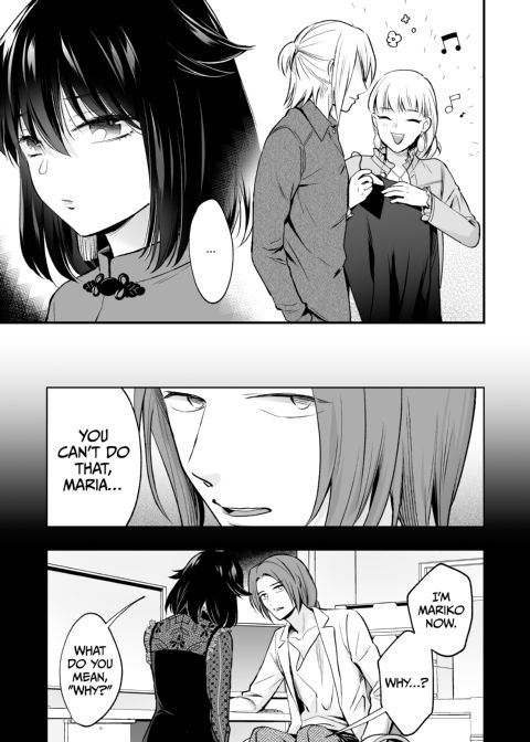 Mariko and Nijiro 2 Chapter 1 page 18
