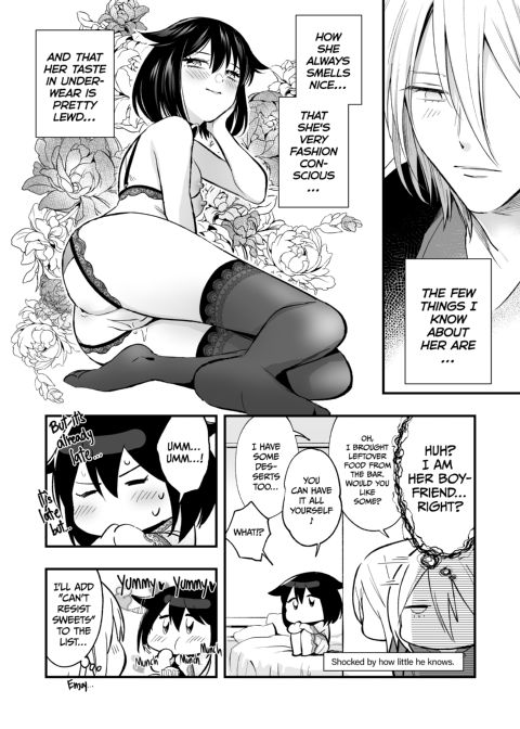 Mariko and Nijiro 2 Chapter 1 page 7