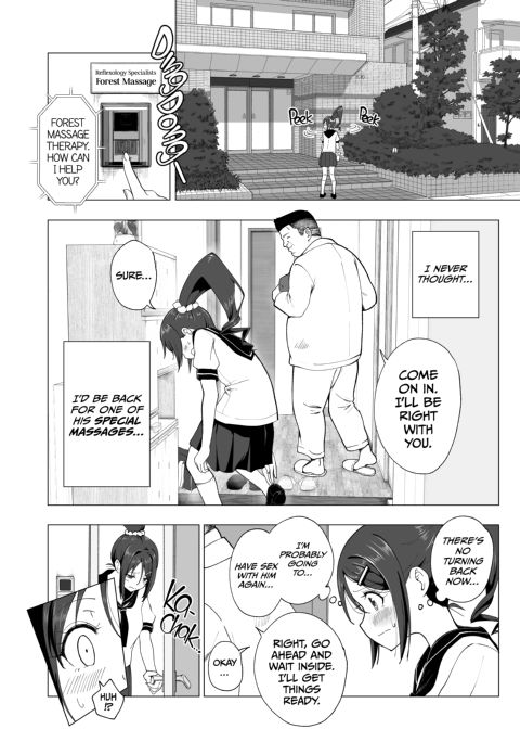 This Volleyball Girl got Spiked with a Sensual Massage - Part 3 Chapter 1 page 9