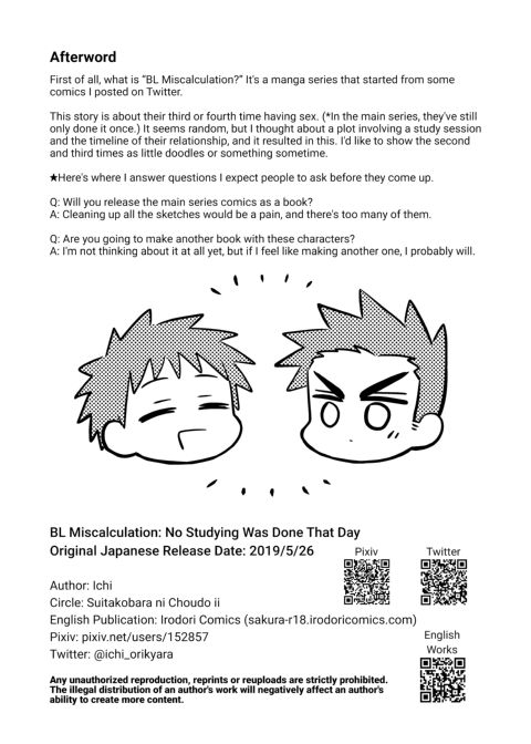 BL Miscalculation: No Studying Was Done That Day Chapter 1 page 29