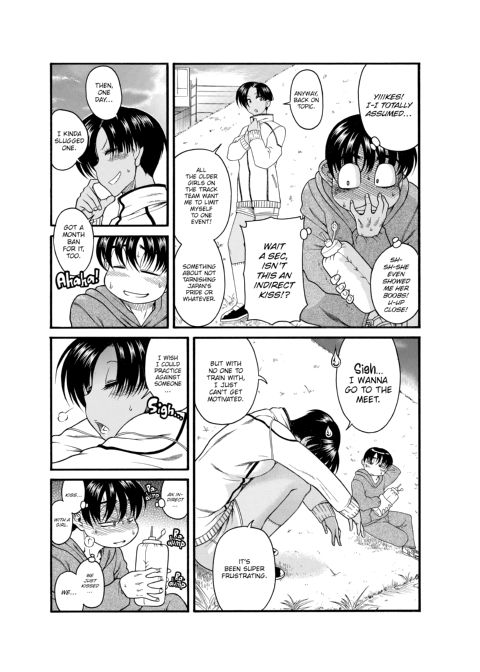 Nana & Kaoru, Vol. 01 Chapter 1 page 433