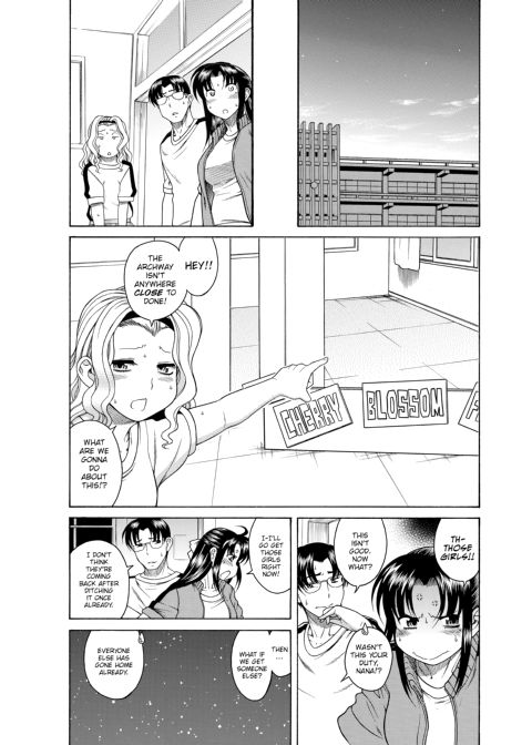 Nana & Kaoru, Vol. 01 Chapter 1 page 411