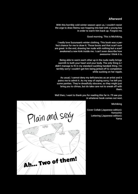 Michiking Box Chapter 1 page 101