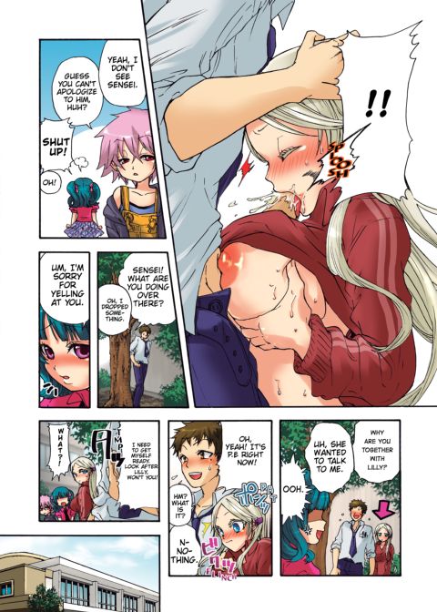 Pet Robot Lilly - Volume 1 Chapter 1 page 41